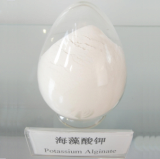 Heat stable gelling agent potassium alginate supplier